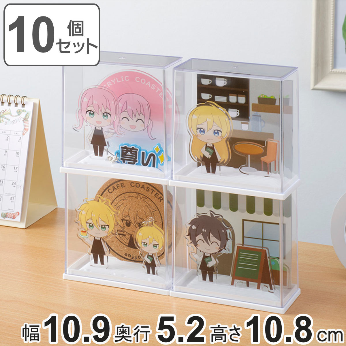 BLグッズ　まとめ売り⑧　コースター　アクスタ　ケース　クリアファイル BLグッズ まとめ売り⑧ コースター アクスタ ケース クリアファイル BL