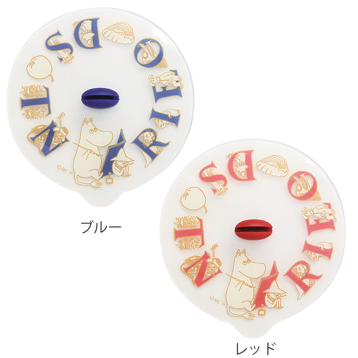 シリコン蓋 ムーミン 電子レンジ対応 シリコンリッド ジャーナル ( マグカップカバー カップ コップ カバー フタ シリコンカバー おしゃれ ) 関連画像1