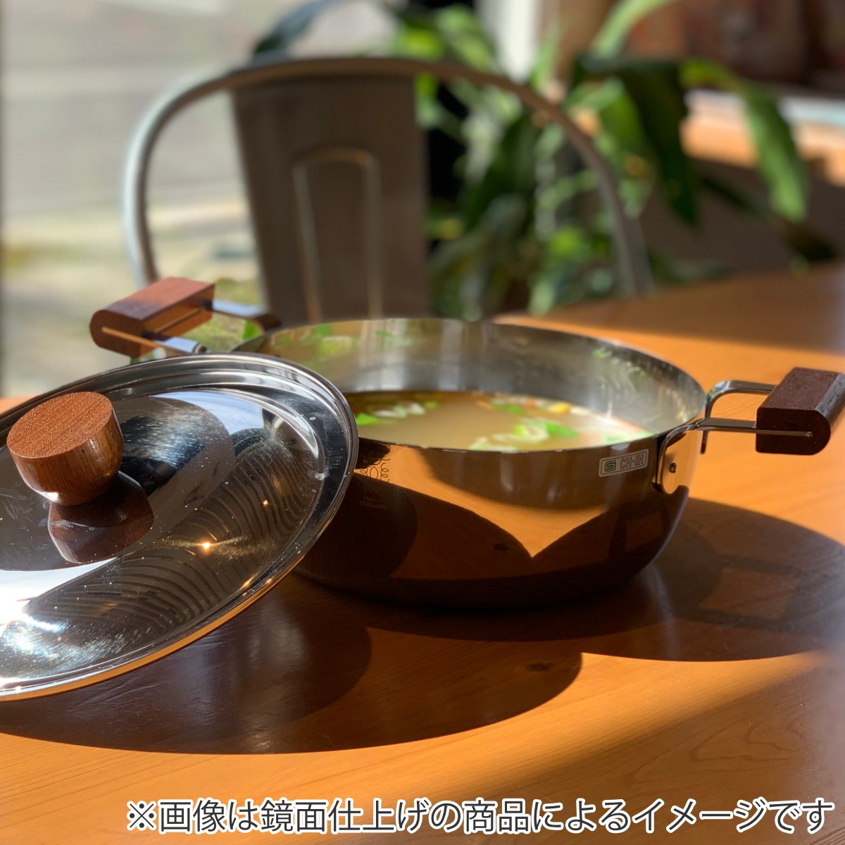 玉虎堂製作所 両手鍋 20cm マット仕様 BENRI鍋 ステンレス製 日本製 