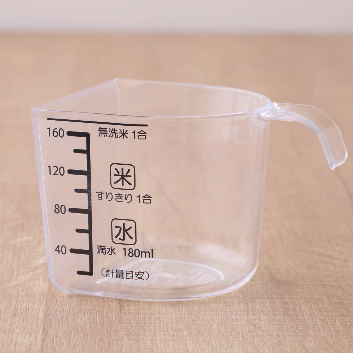 パール金属 米びつ 10kg 袋のまま 保存 10kg用 （ 保存容器 米櫃