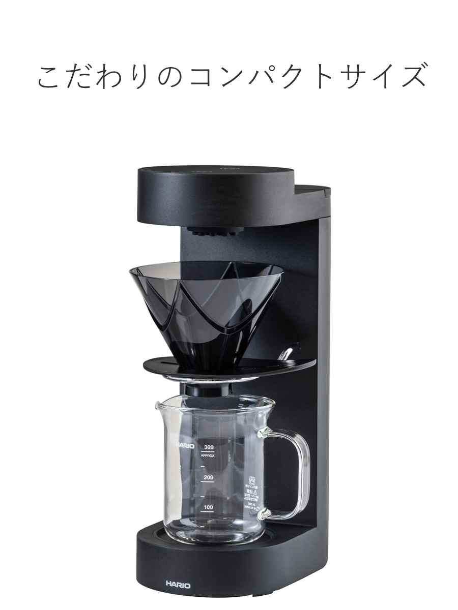 コーヒーメーカー 300ml 1〜2杯用 MU...の詳細画像3