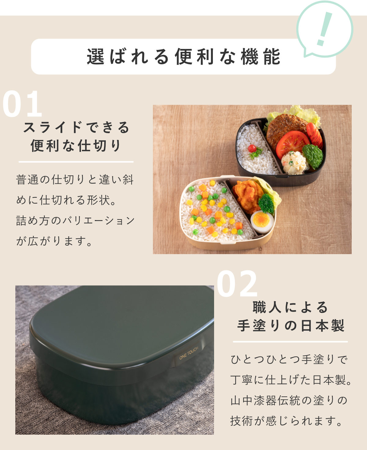 HAKOYA お弁当箱 さっと洗えるお弁当箱 L 1段 900ml （ 弁当箱 ランチ