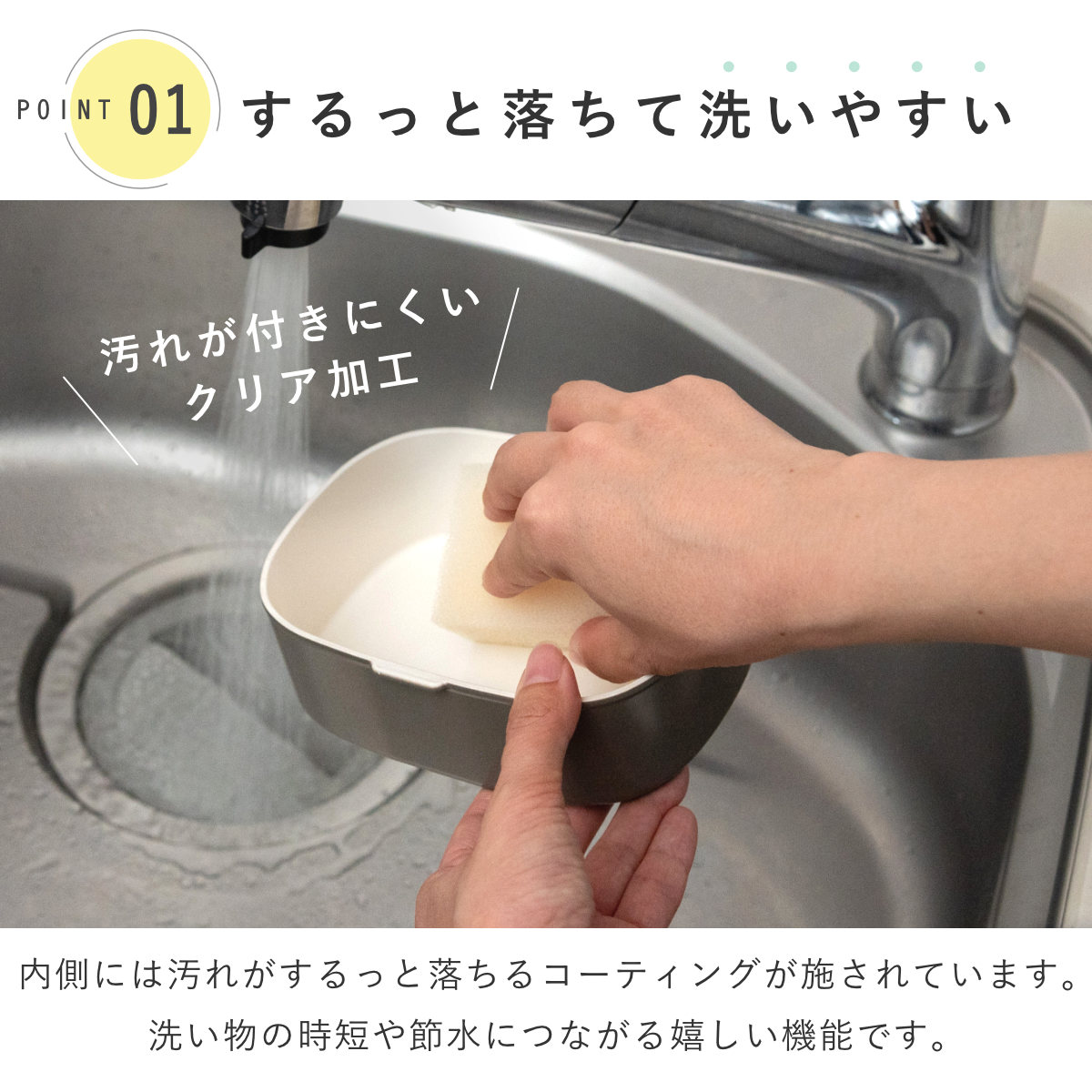 お弁当箱 さっと洗えるお弁当箱 L 1段 90...の詳細画像5