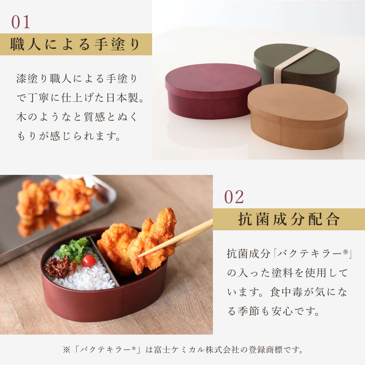 HAKOYA お弁当箱 曲げわっぱ一段弁当 大 1段 800ml ( 弁当箱 わっぱ HAKOYA お弁当箱 曲げわっぱ一段弁当 大 1段 800ml ( 弁当箱 わっぱ