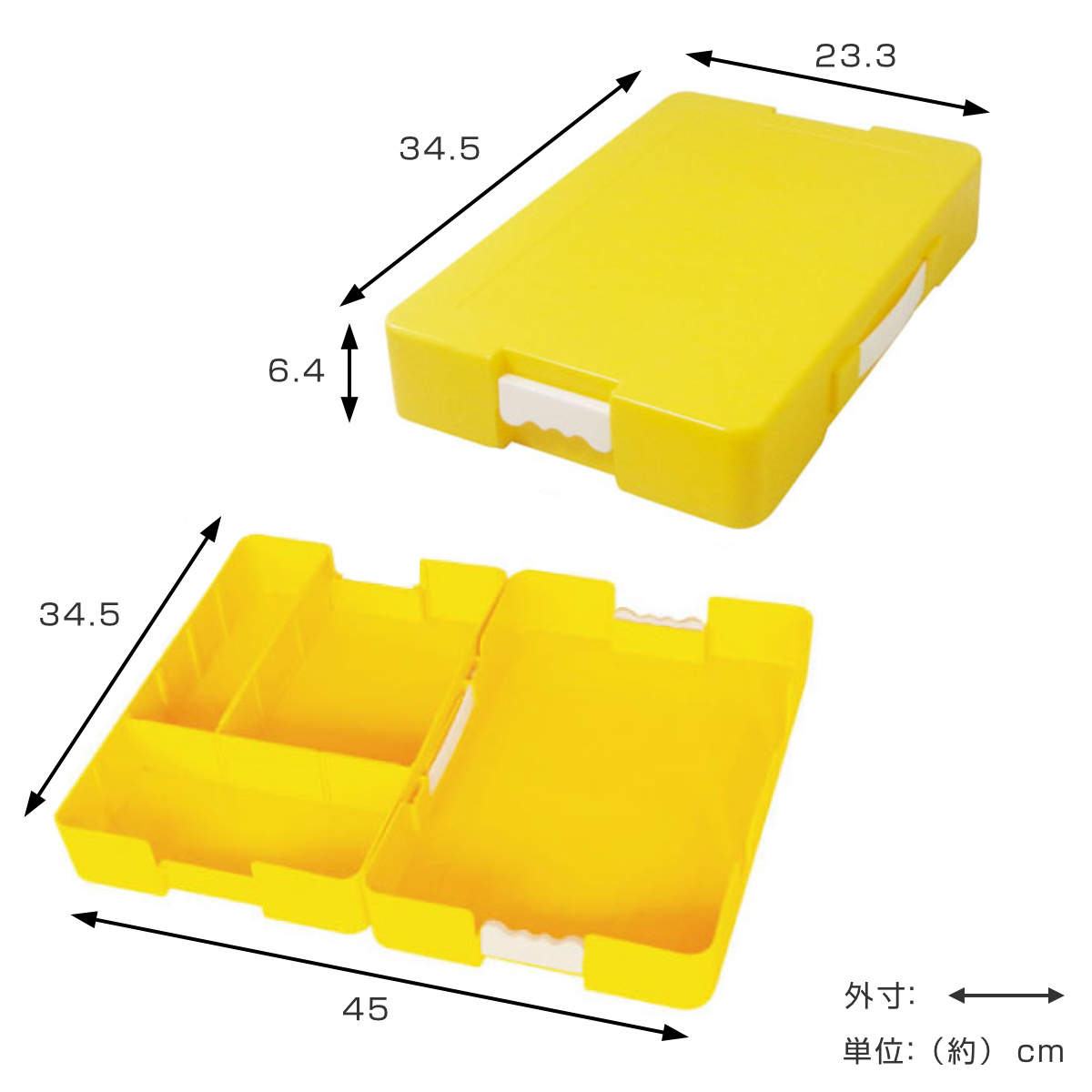 お道具箱 つながるパッチンおどうぐばこ 手さげ付き a4 プラスチック 小学校 ( おどうぐばこ 仕切り付き おどうぐ箱 入学準備 文房具 日本製 ) 関連画像2