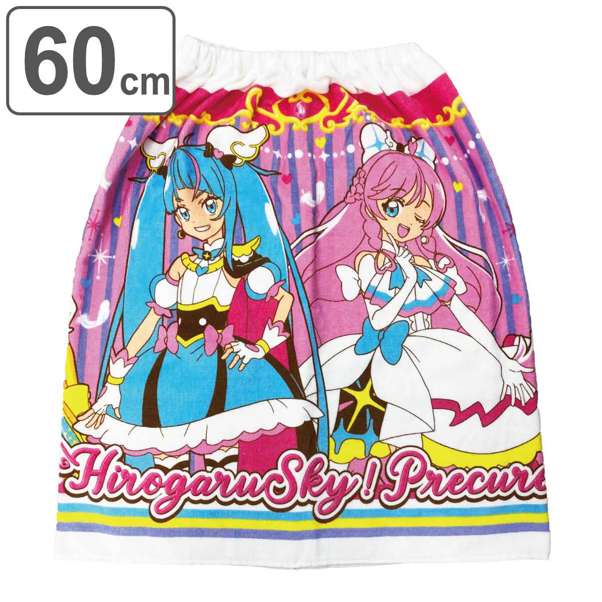 巻きタオル 60×110cm ひろがるスカイ!プリキュア ( タオル プール 巻きタオル 60×110cm ひろがるスカイ!プリキュア ( タオル プール