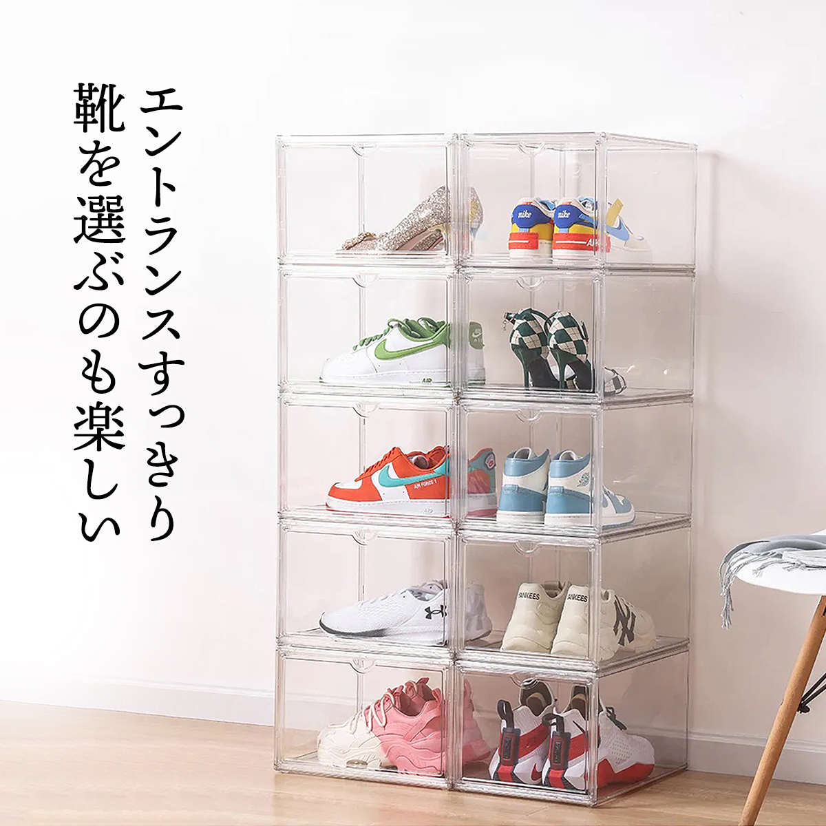収納ケース マルチクリアボックス 6個セット 幅36×奥行27×高さ22.5cm （ 収納ボックス コレクションケース 靴箱 ディスプレイ ボックス ケース 収納 透明 ）_13