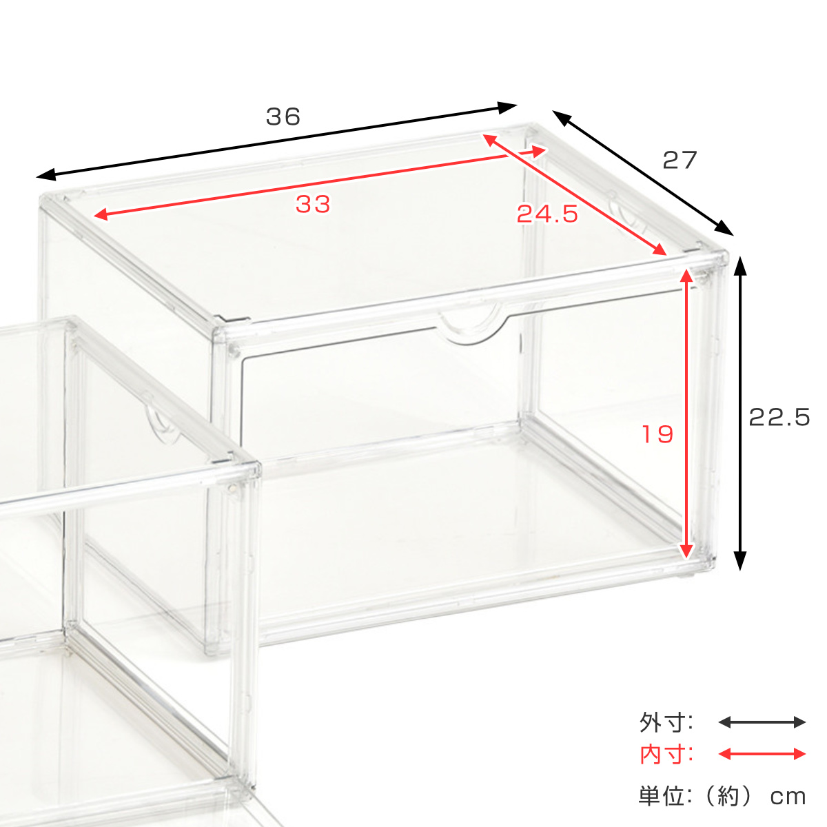 収納ケース マルチクリアボックス 6個セット 幅36×奥行27×高さ22.5cm （ 収納ボックス コレクションケース 靴箱 ディスプレイ ボックス ケース 収納 透明 ）_2