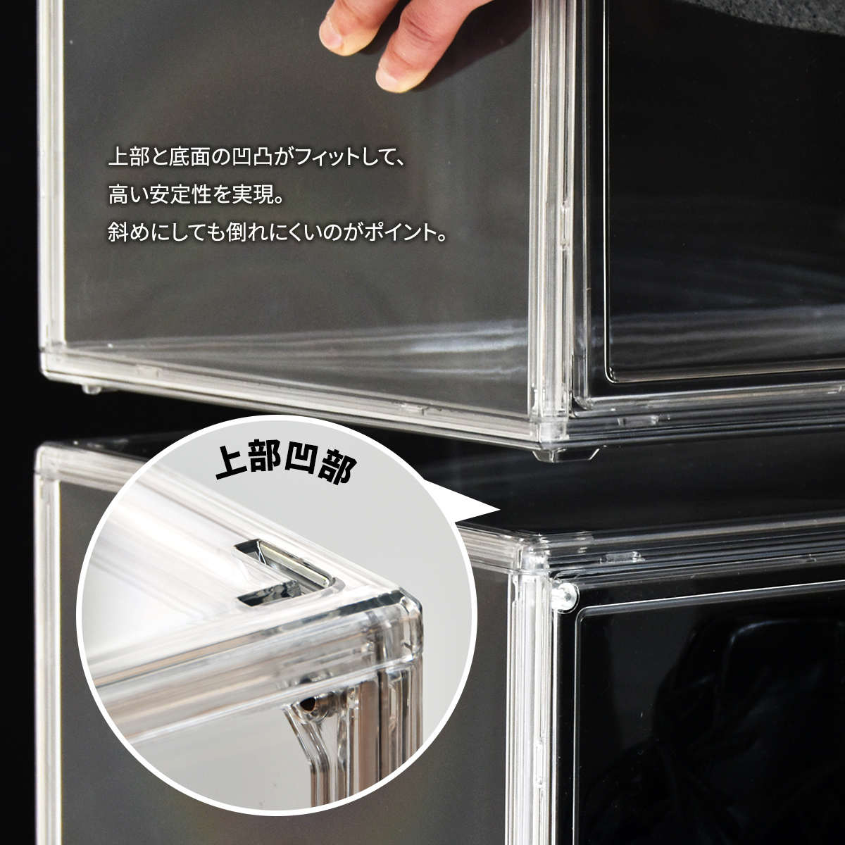 収納ケース マルチクリアボックス 6個セット 幅36×奥行27×高さ22.5cm （ 収納ボックス コレクションケース 靴箱 ディスプレイ ボックス ケース 収納 透明 ）_8