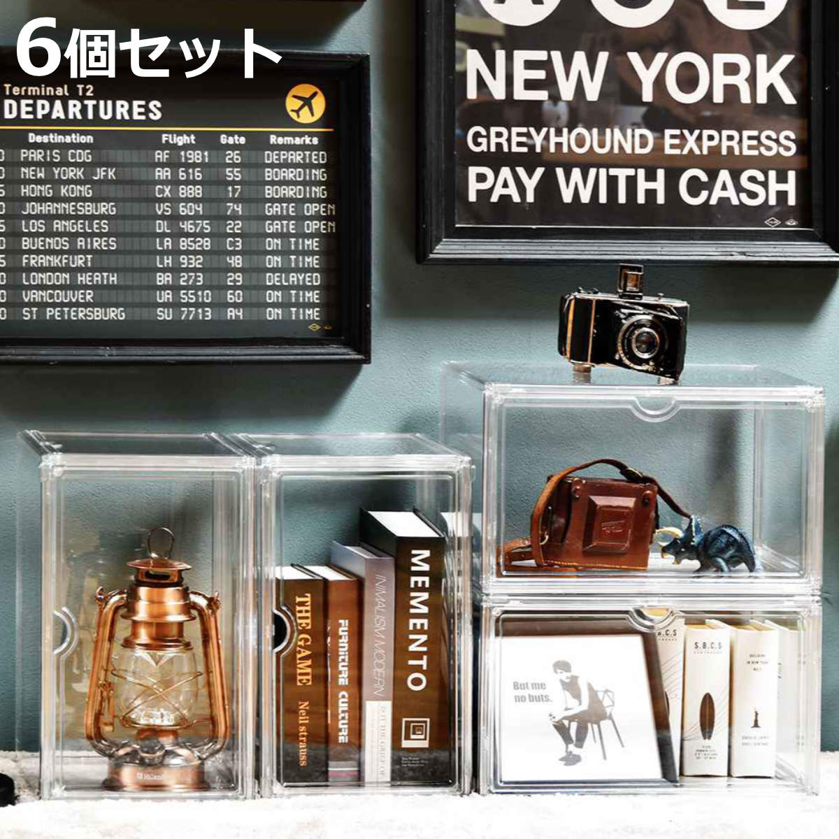 B.Bファニシング 収納ケース マルチクリアボックス 6個セット 幅36