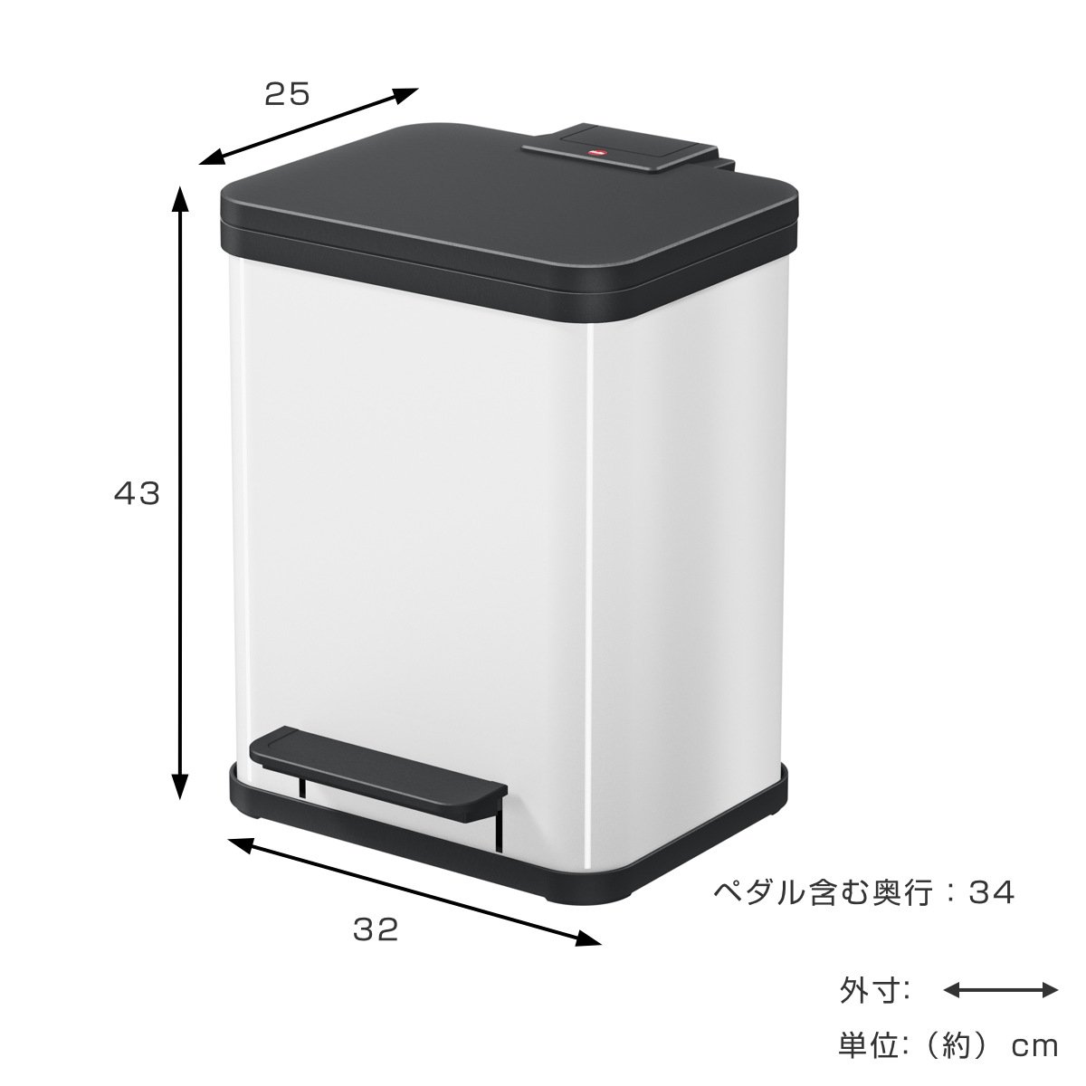 Hailo（ハイロ） ゴミ箱 17L ペダルビン エコウーノ 17 （ ごみ箱 17