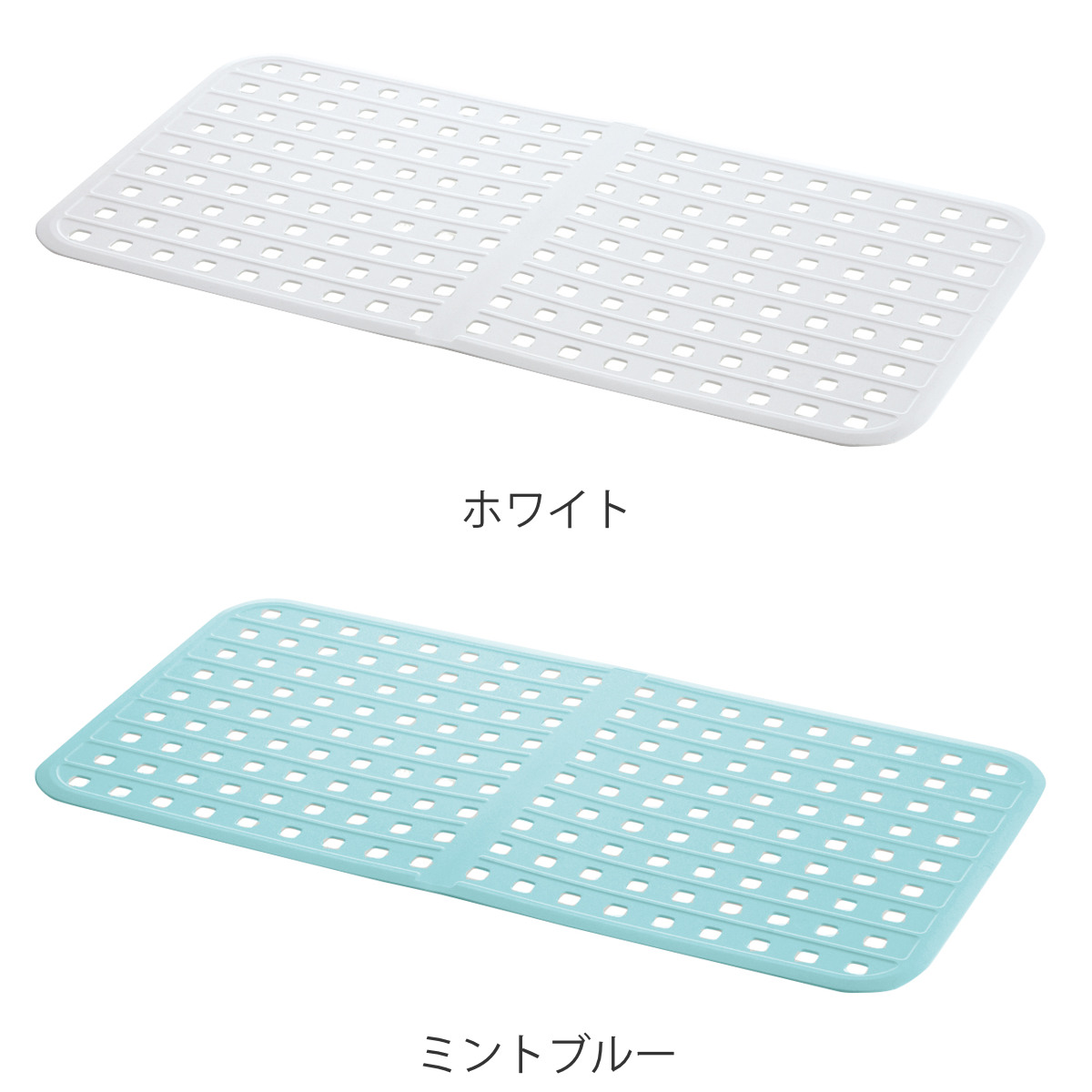 シンクマット シェリー ジャンボ ( 日本製 ...の詳細画像1