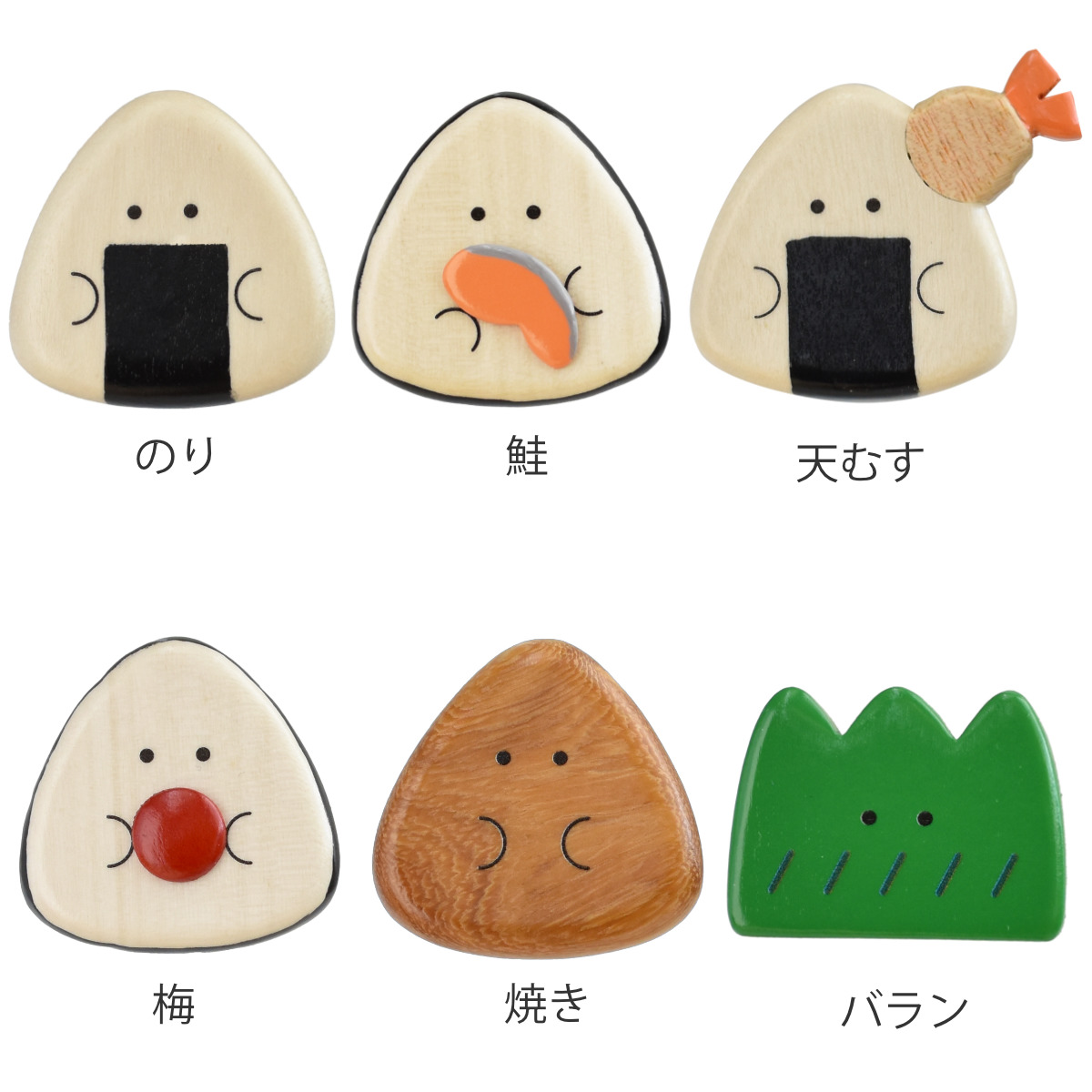 箸置き 3.5cm ぎゅっとおにぎりさん 木製...の詳細画像1