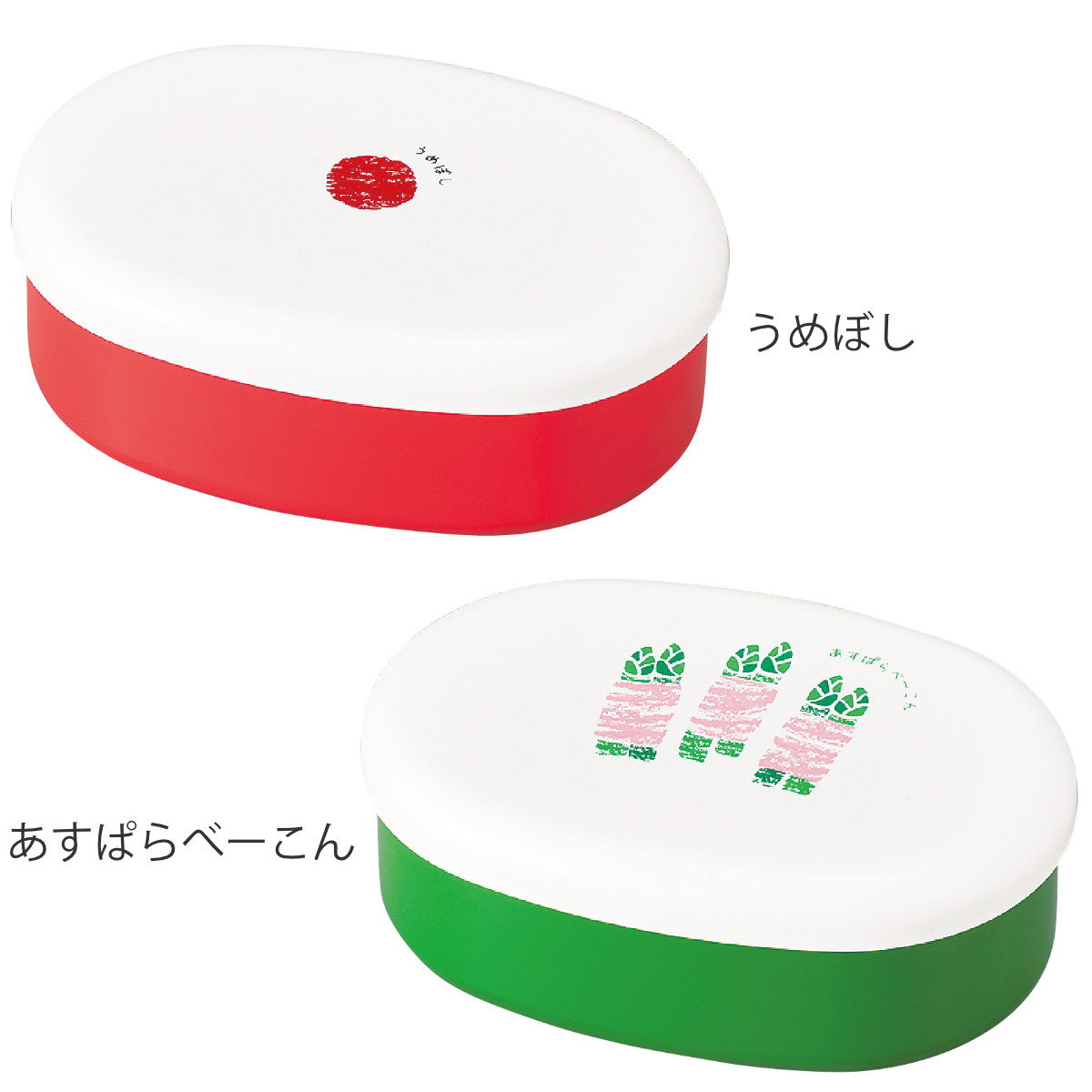 お弁当箱 小判一段弁当 1段 480ml ( ...の詳細画像1