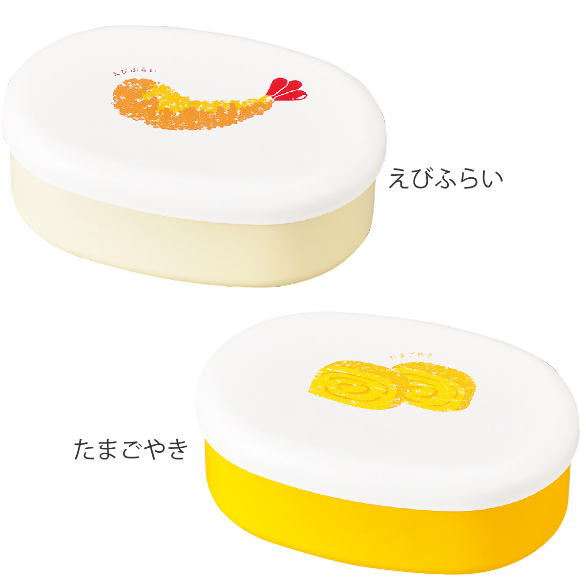 お弁当箱 小判一段弁当 1段 480ml ( ...の詳細画像2