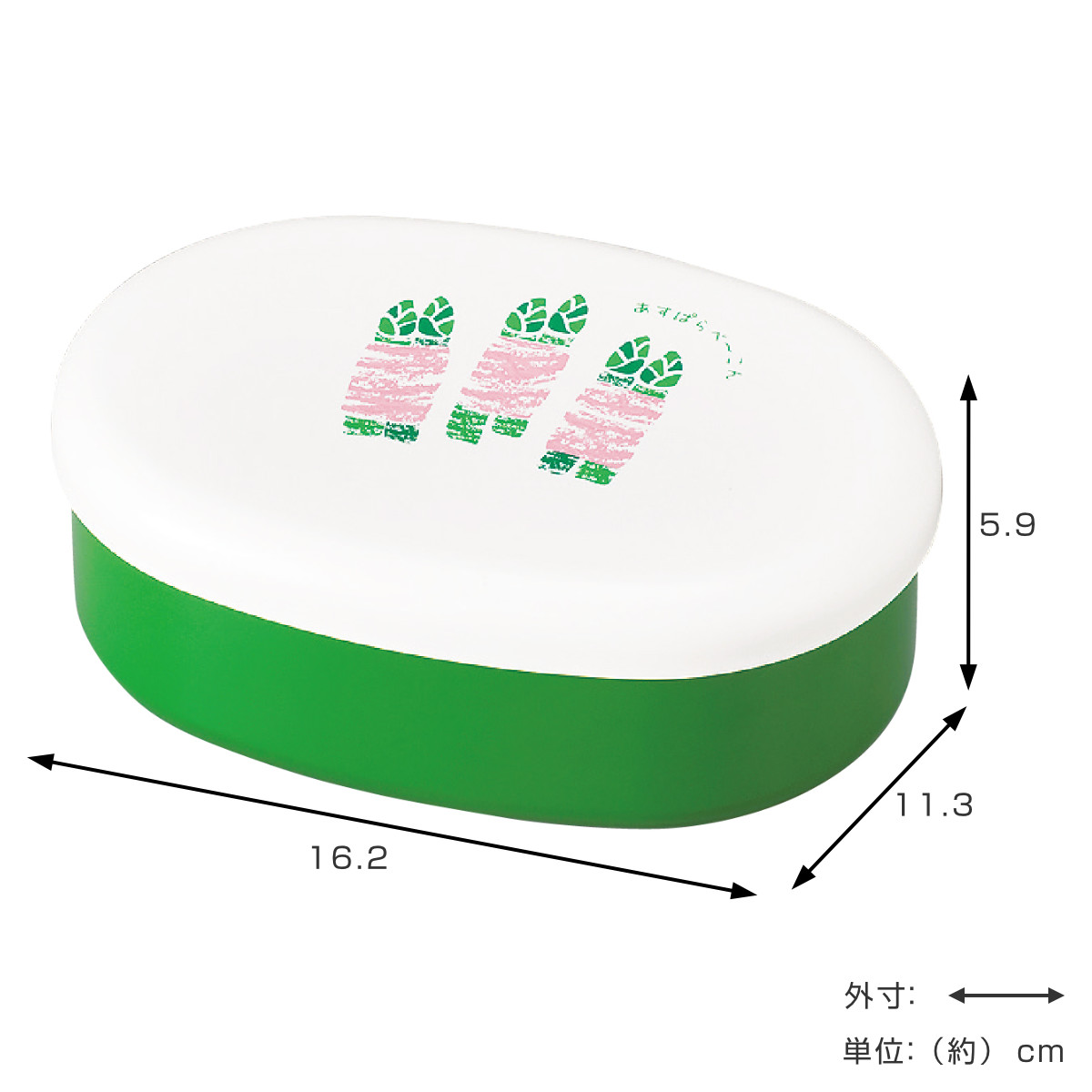 お弁当箱 小判一段弁当 1段 480ml ( ...の詳細画像3