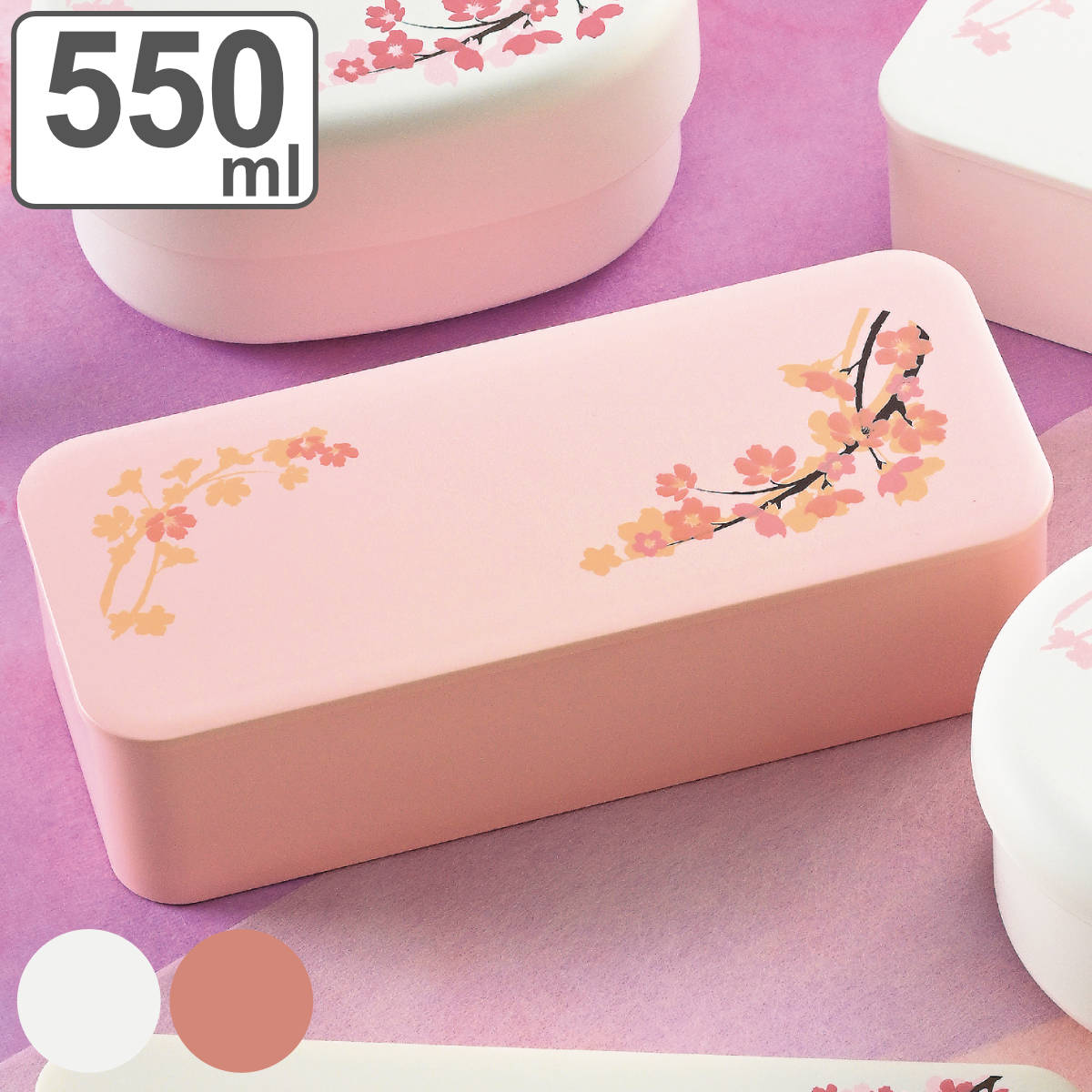 AOHEA 高品質ステンレス製弁当箱 ピンク 4カップ¥18.235 THERMOS（サーモス） 保温弁当箱 ステンレスランチジャー コーラル