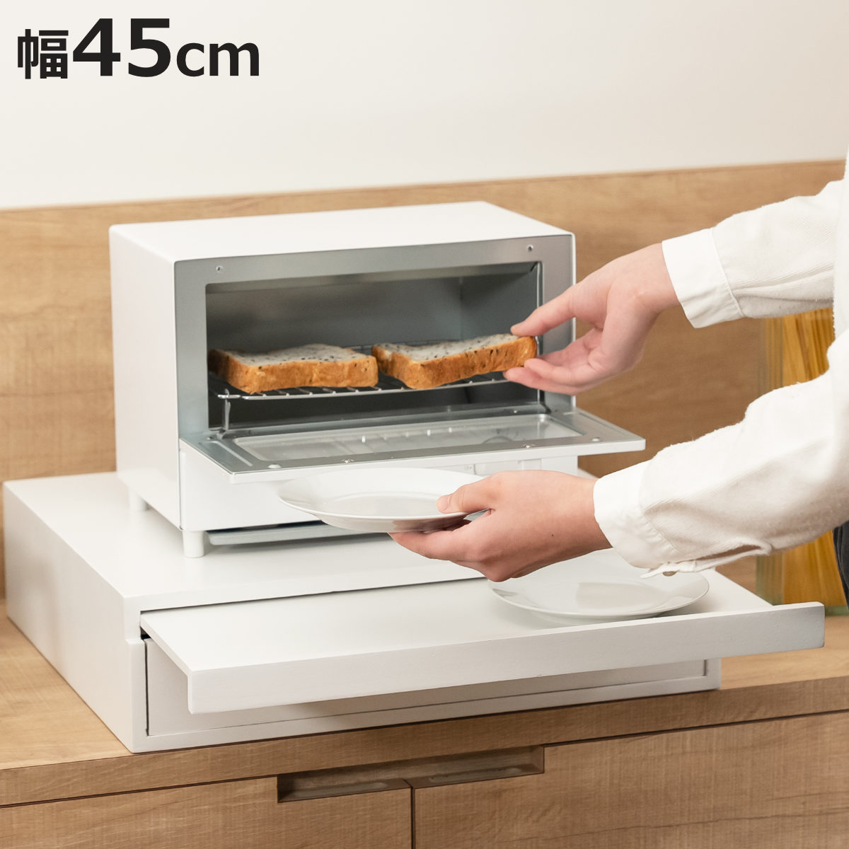 家電下スライドテーブル」の人気商品一覧 | 安い商品を通販サイトから