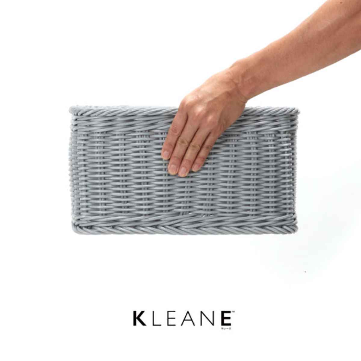 バスケット KLEANE 抗菌 ストレージかご S （ かご 手編み 収納 カゴ