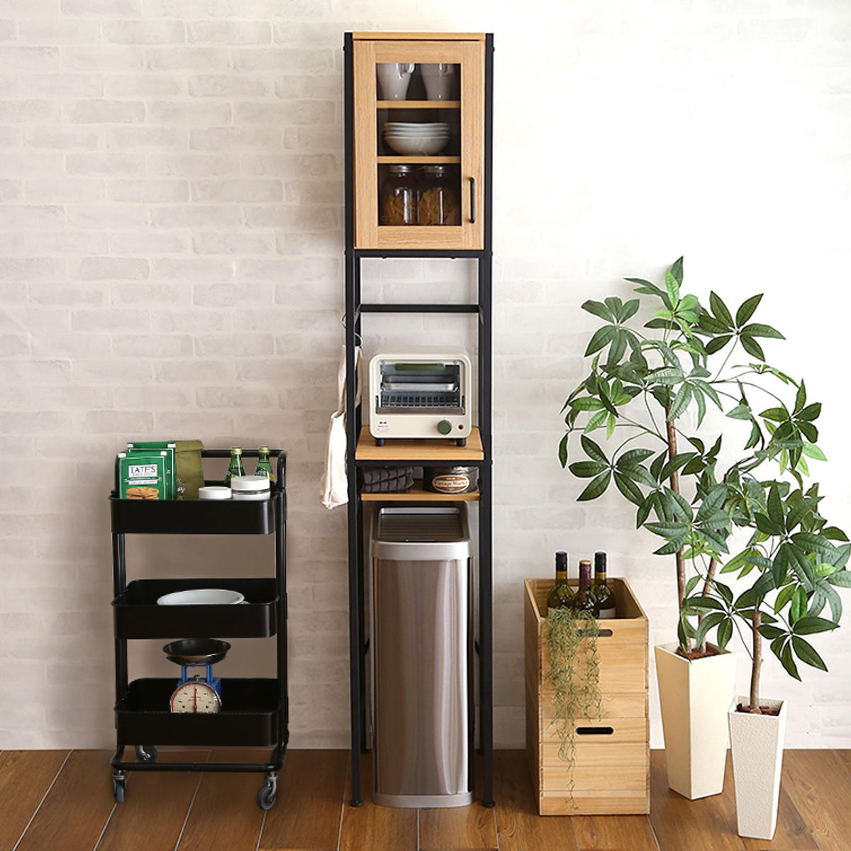 ホームテイスト（HOME taste） すき間収納 幅34.5cm ごみ箱上ラック