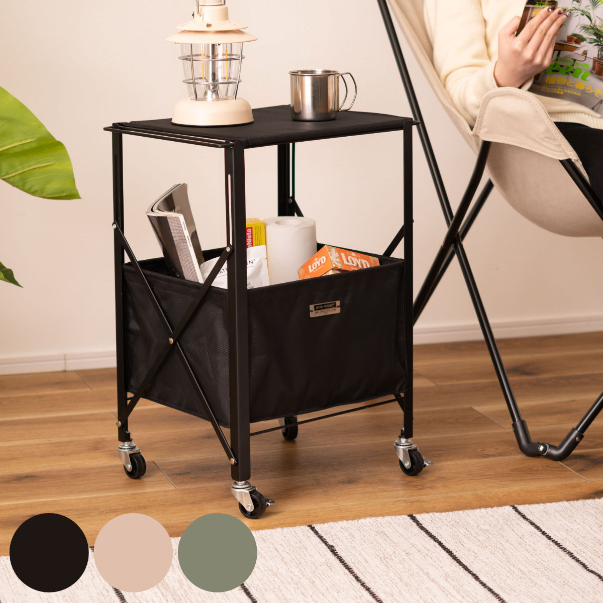 フォールディングテーブルワゴン 幅39.5×奥行30×高さ55cm キャスター