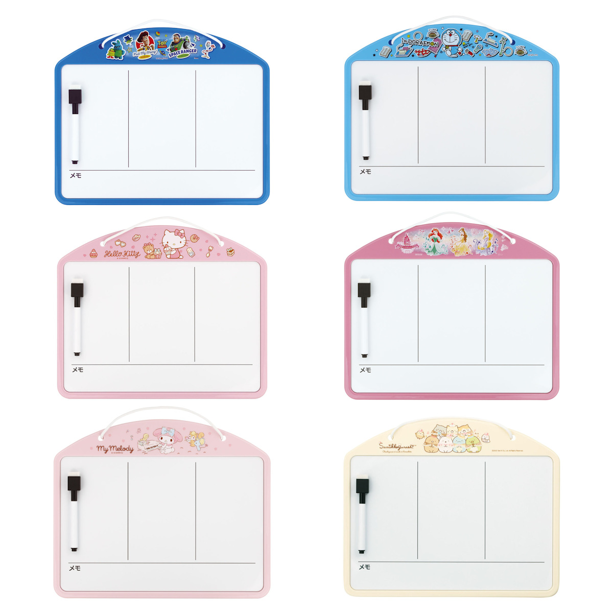 スケーター お支度ボード お家 時間割りボード ホワイトボード