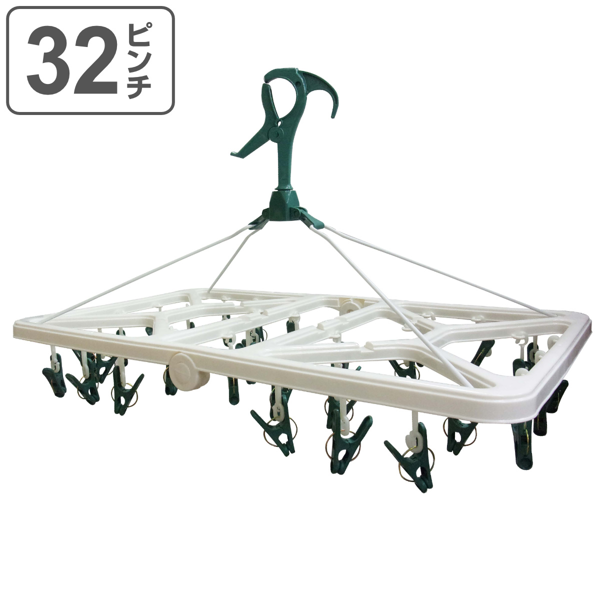 洗濯ハンガー 32ピンチ CC角ハンガー （ 洗濯 ハンガー ピンチハンガー 洗濯ピンチ 折り畳み 折りたたみ ピンチ コンパクト ）