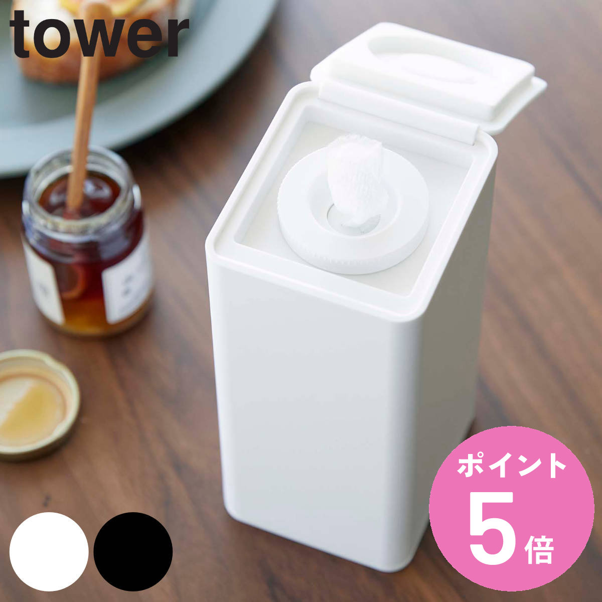 時計店より (美品！)　ラウンウッドのタワー型ショーケース　スポットライト内臓 ■O-446 時計店より (美品！) ラウンウッドのタワー型ショーケース スポット