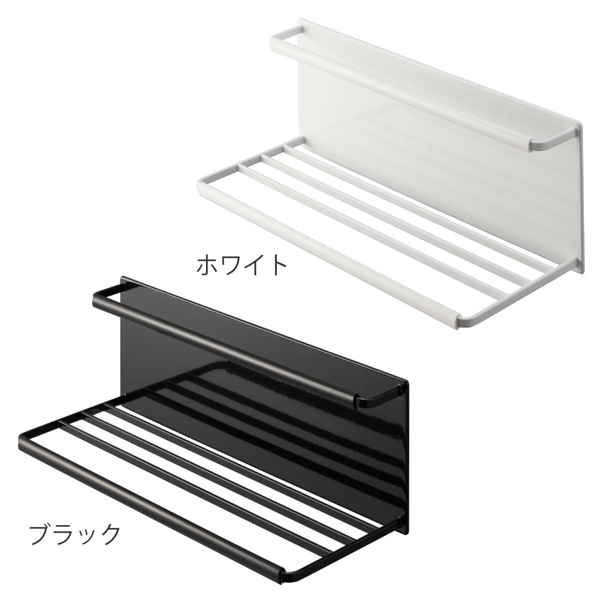 山崎実業 tower マグネットワイドジャグボ...の詳細画像1