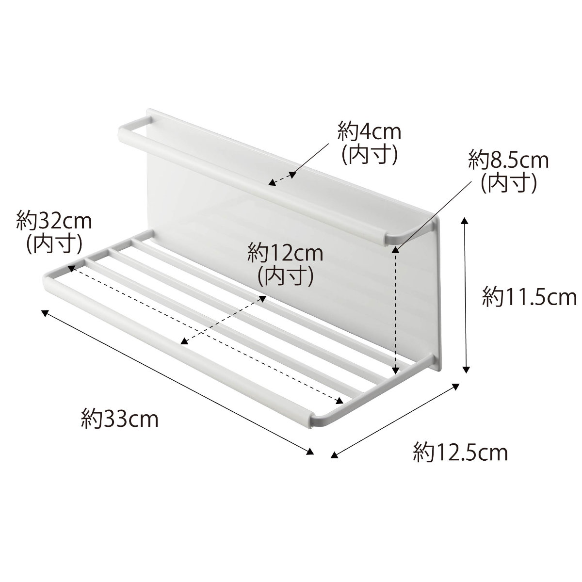 山崎実業 tower マグネットワイドジャグボ...の詳細画像2