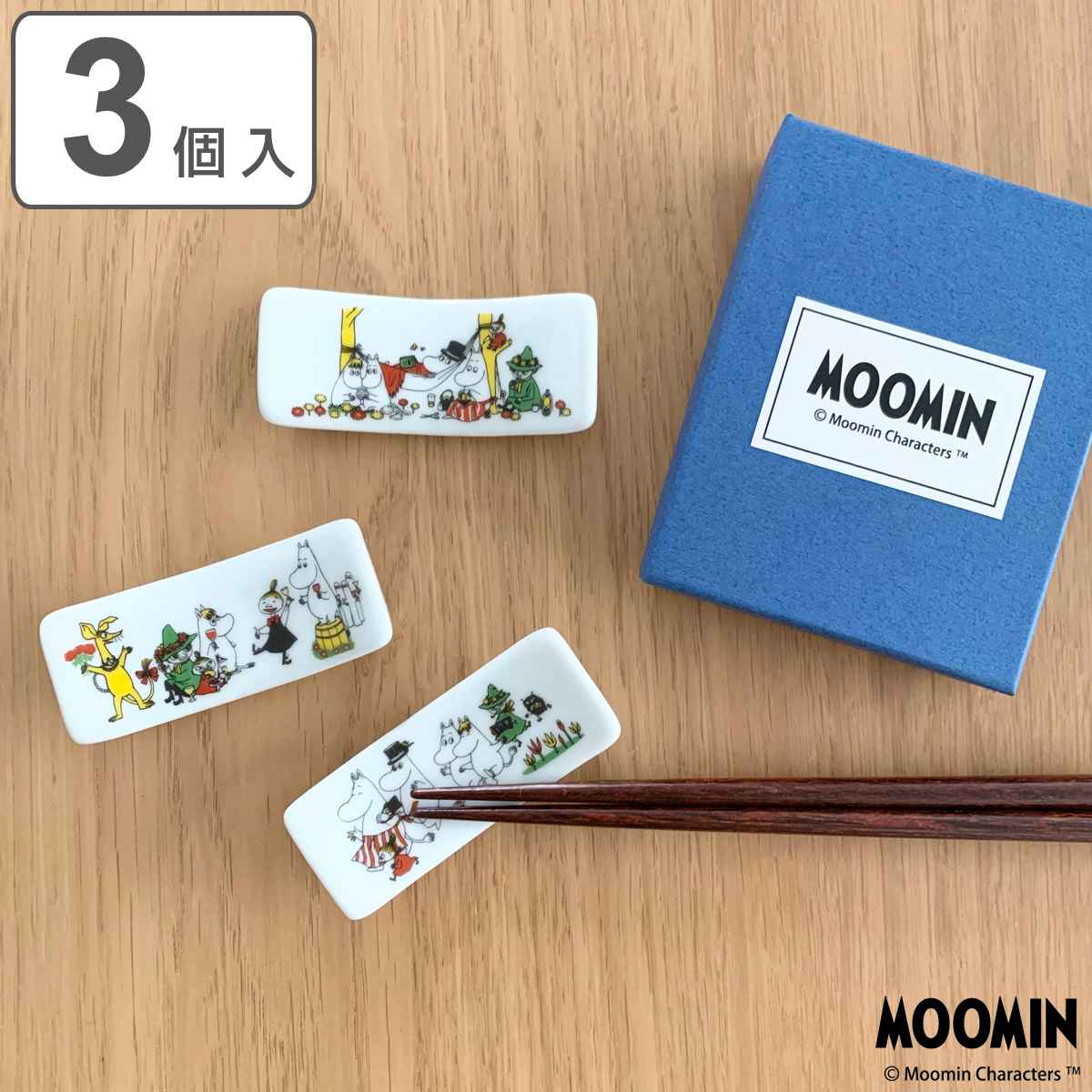 ���u�� 3���� �M�t�g�Z�b�g 6.5cm ���[�~�� fan-fun ���� �g������ �i �H��@�Ή� ���u ������ �͂��u�� �͂����� ���{�� �j