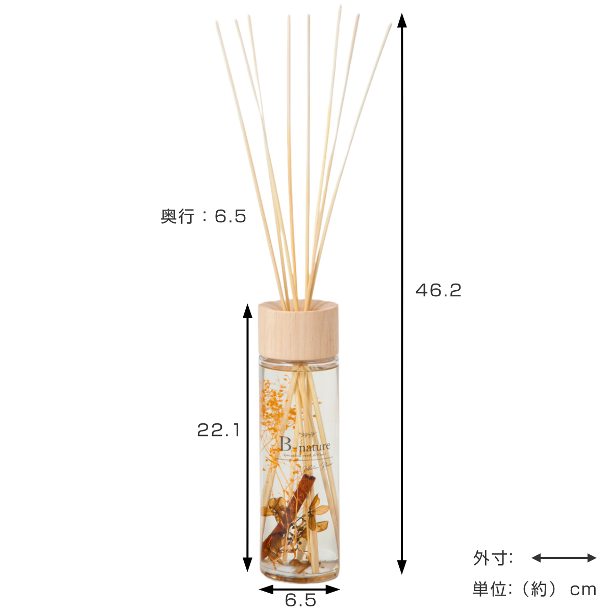 B-nature リードディフューザー 430...の詳細画像4