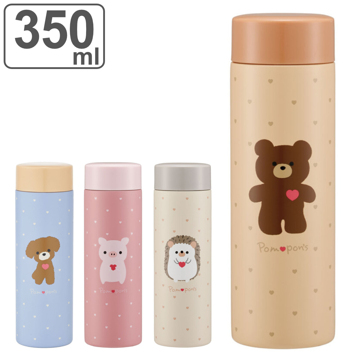 スケーター 水筒 超軽量ボトル350ml キャラクター （ 保温 保冷