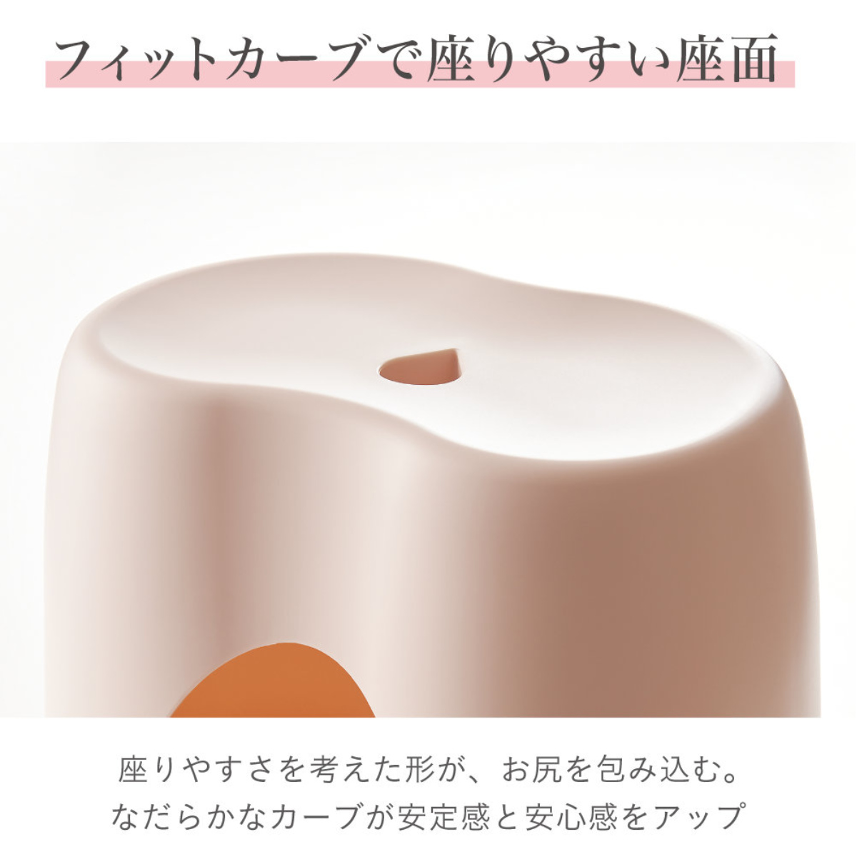 風呂椅子 バスチェア 高さ30cm AIRY ...の詳細画像4