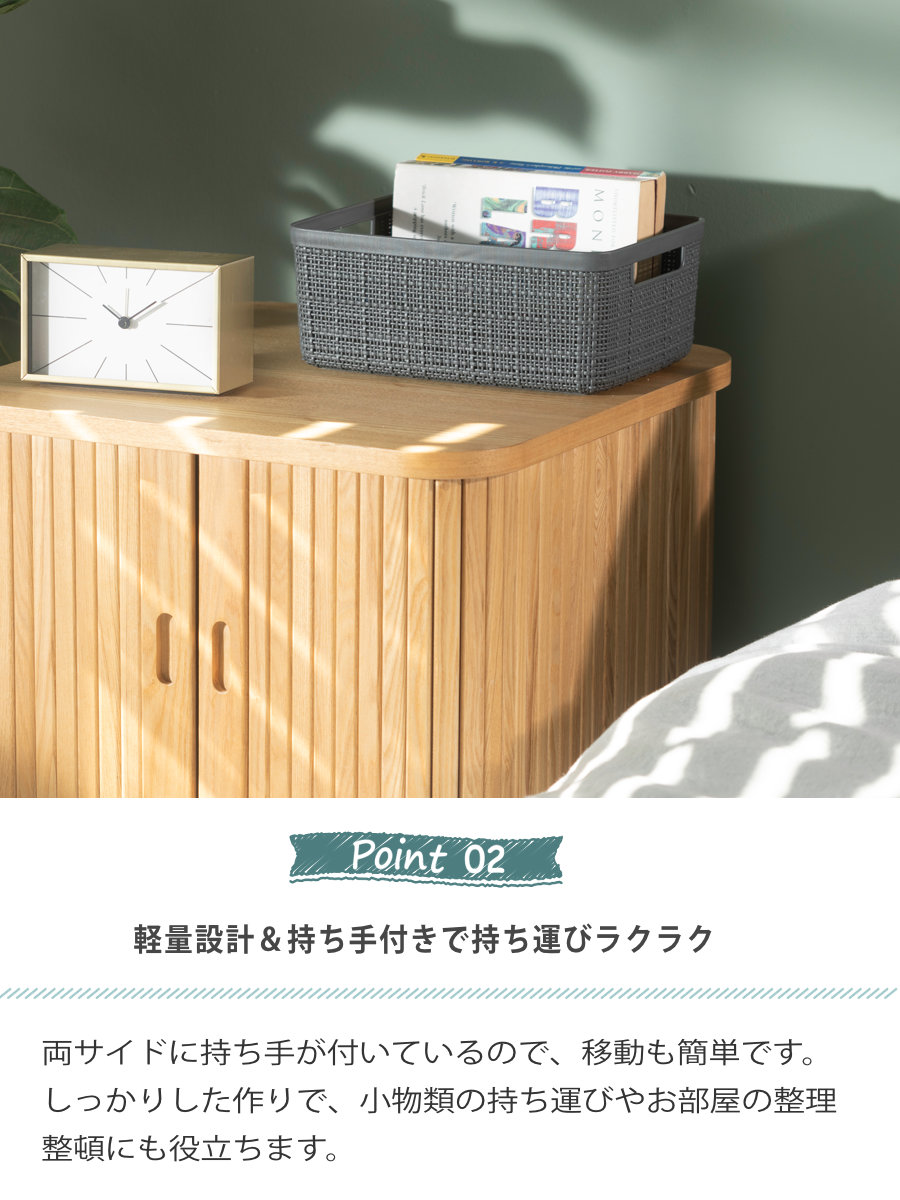 ランドリーバスケット CURVER ジュート ...の詳細画像5