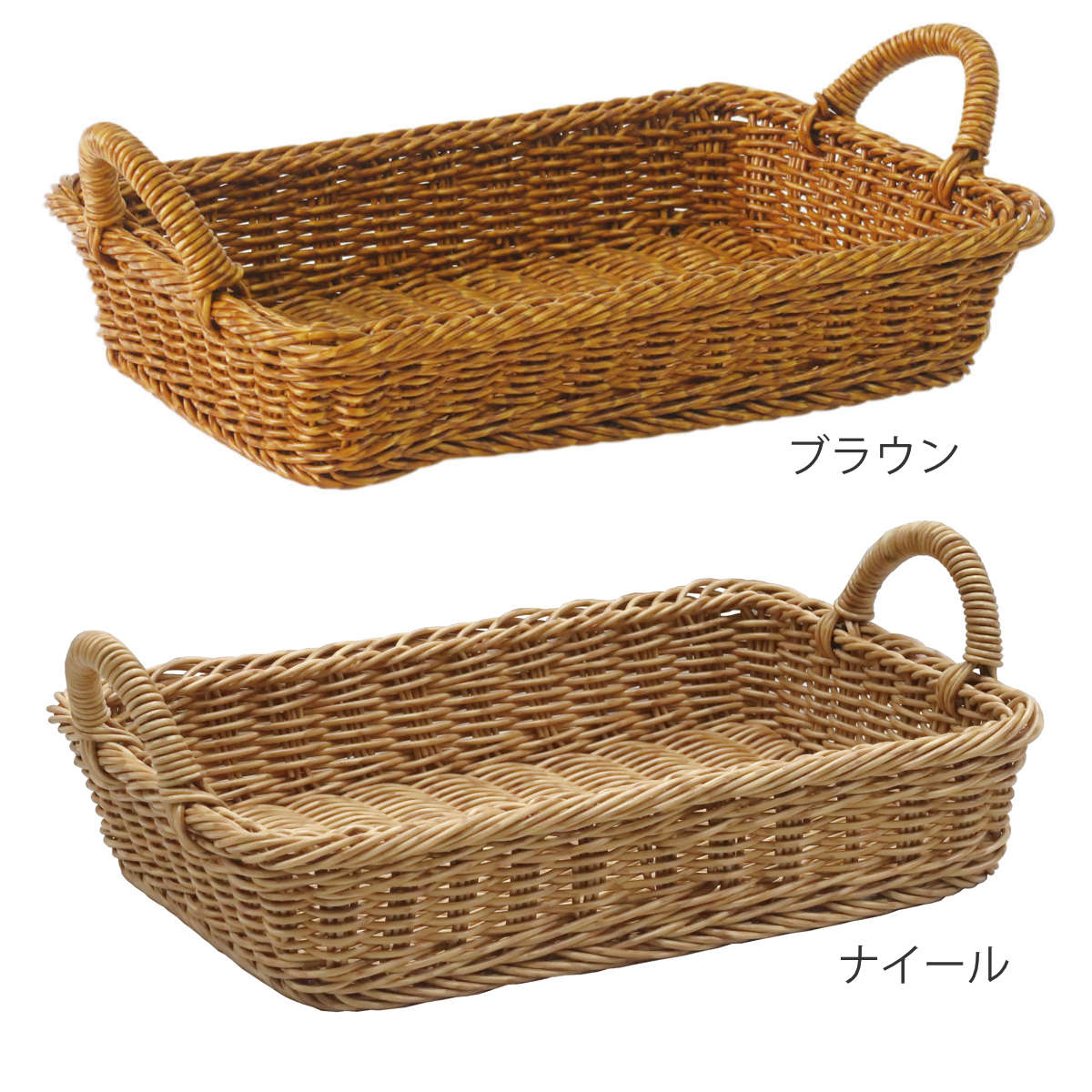キッチンバスケット ユティル トレイ L ( ...の詳細画像2