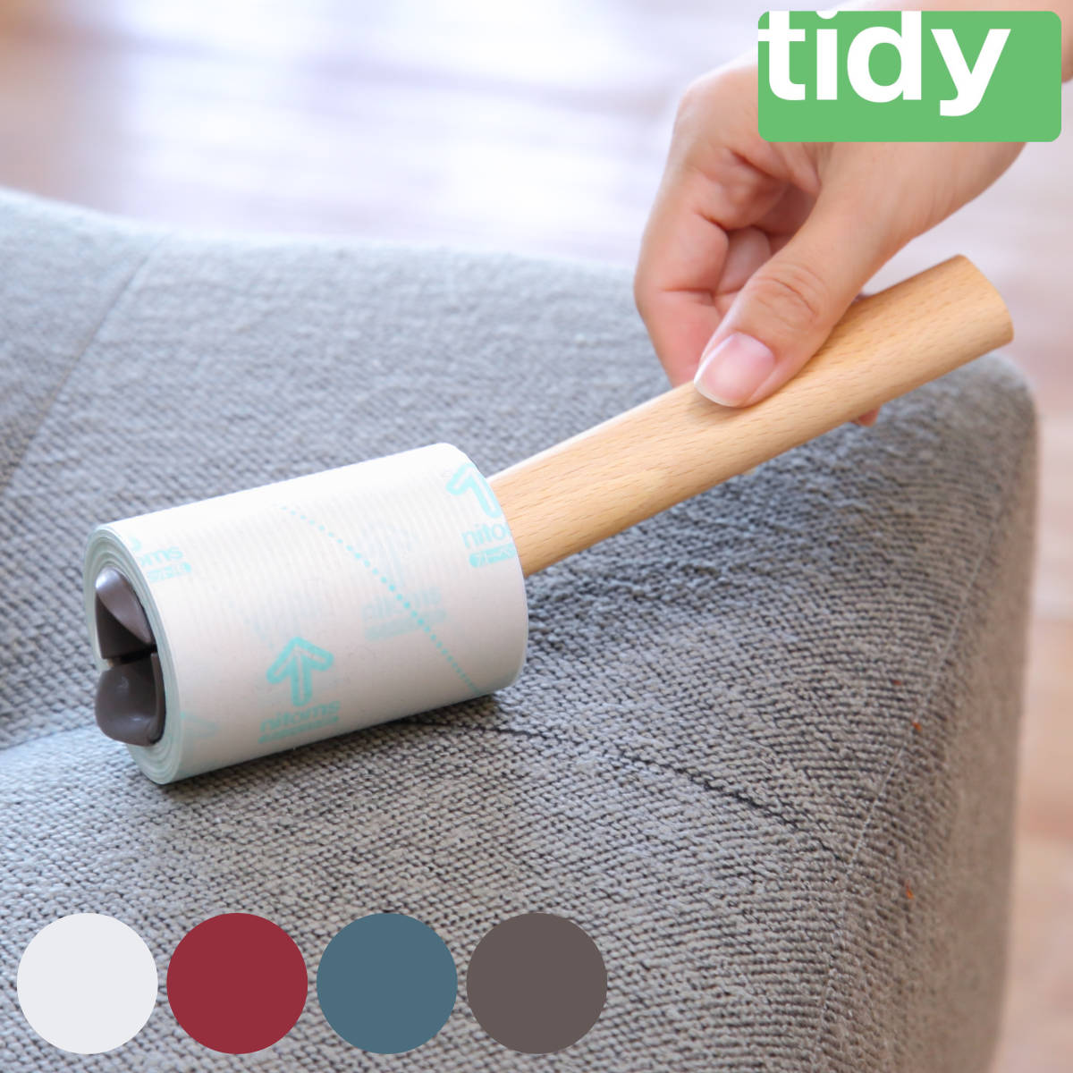 tidy 粘着クリーナー テープ付 Kop RollCleaner （ ティディ コップ ロールクリーナー 粘着ローラー 洋服 ホコリ取り カーペットクリーナー ケース付き ）