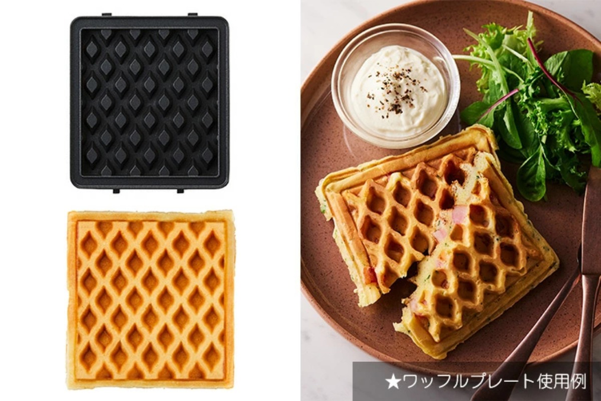 BRUNO（ブルーノ） グリルサンドメーカー シングル用プレート ワッフル