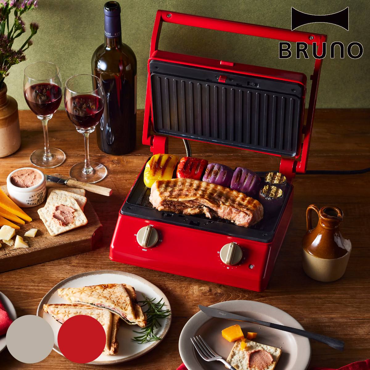 ブルーノホットサンドメーカー」の人気商品一覧 | 安い商品を通販