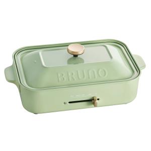 BRUNO コンパクトホットプレート 限定カラー たこ焼きプレート付き 蓋付き （ ブルーノ 数量限...