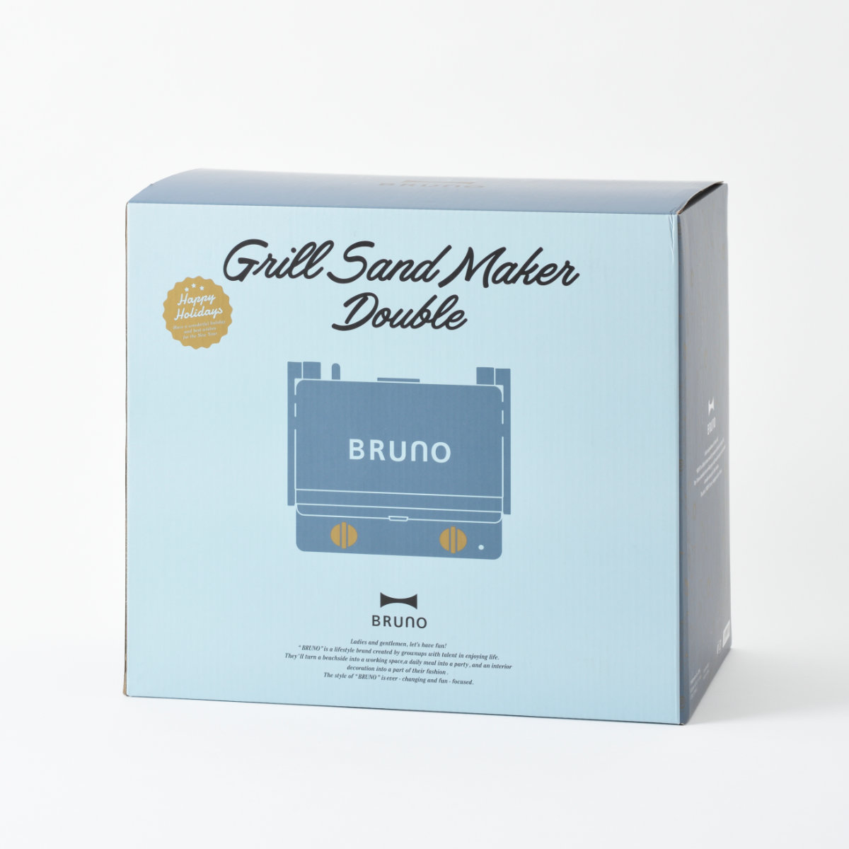 BRUNO（ブルーノ） グリルサンドメーカー ダブル 両面焼き 900W 限定