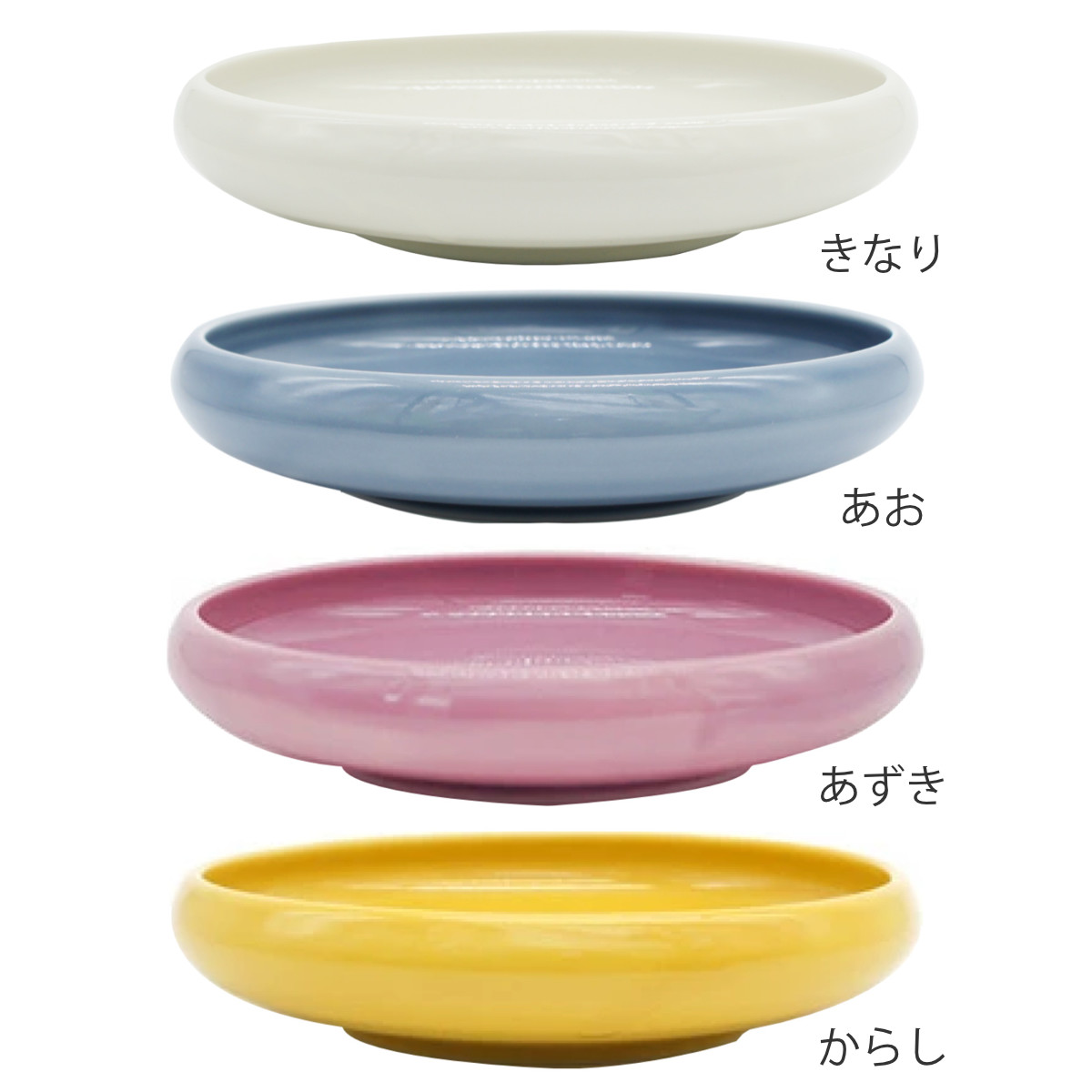 プレート 17cm たべやすい器 Bread&...の詳細画像3
