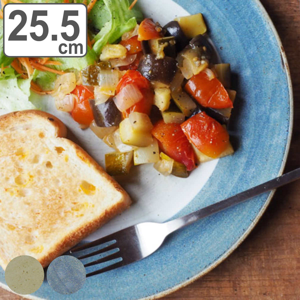 �v���[�g 25.5cm L Circle Pottery Bread&amp;Rice �p���Ƃ��͂�Ɓc ���� ���Z�� �i �d�q�����W�Ή� �M ���M �ێM ���M �p�X�^�M �j