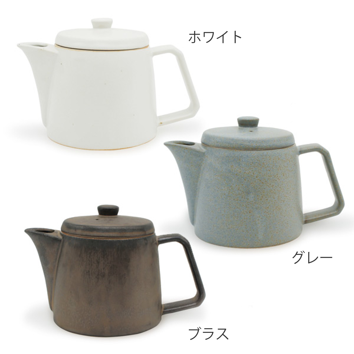 CHIPS ポット 500ml 美濃焼 Ancient Pottery エイシェントポタリー
