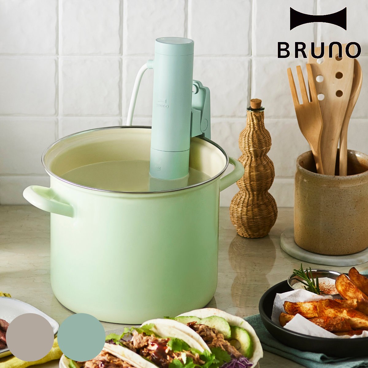 BRUNO コンパクト低温調理器 1000W クリップ式 スロークッカー （ ブルーノ 低温調理器 タイマー付き タッチパネル 低温調理 キッチン家電 ）