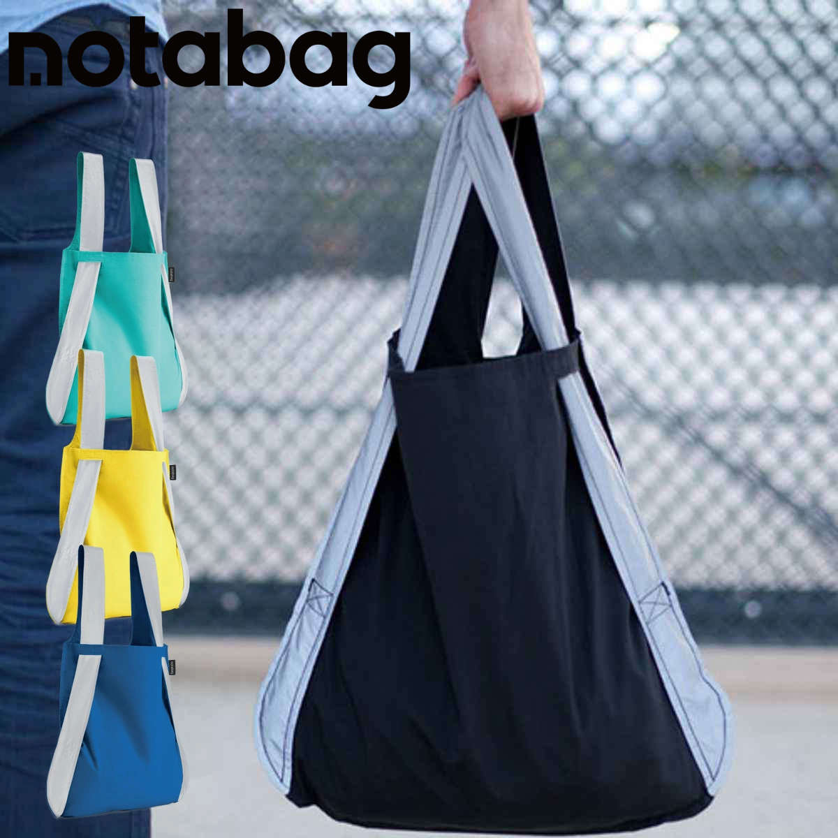 2way トート リュック エコバッグ | 通販・人気ランキング - 価格.com