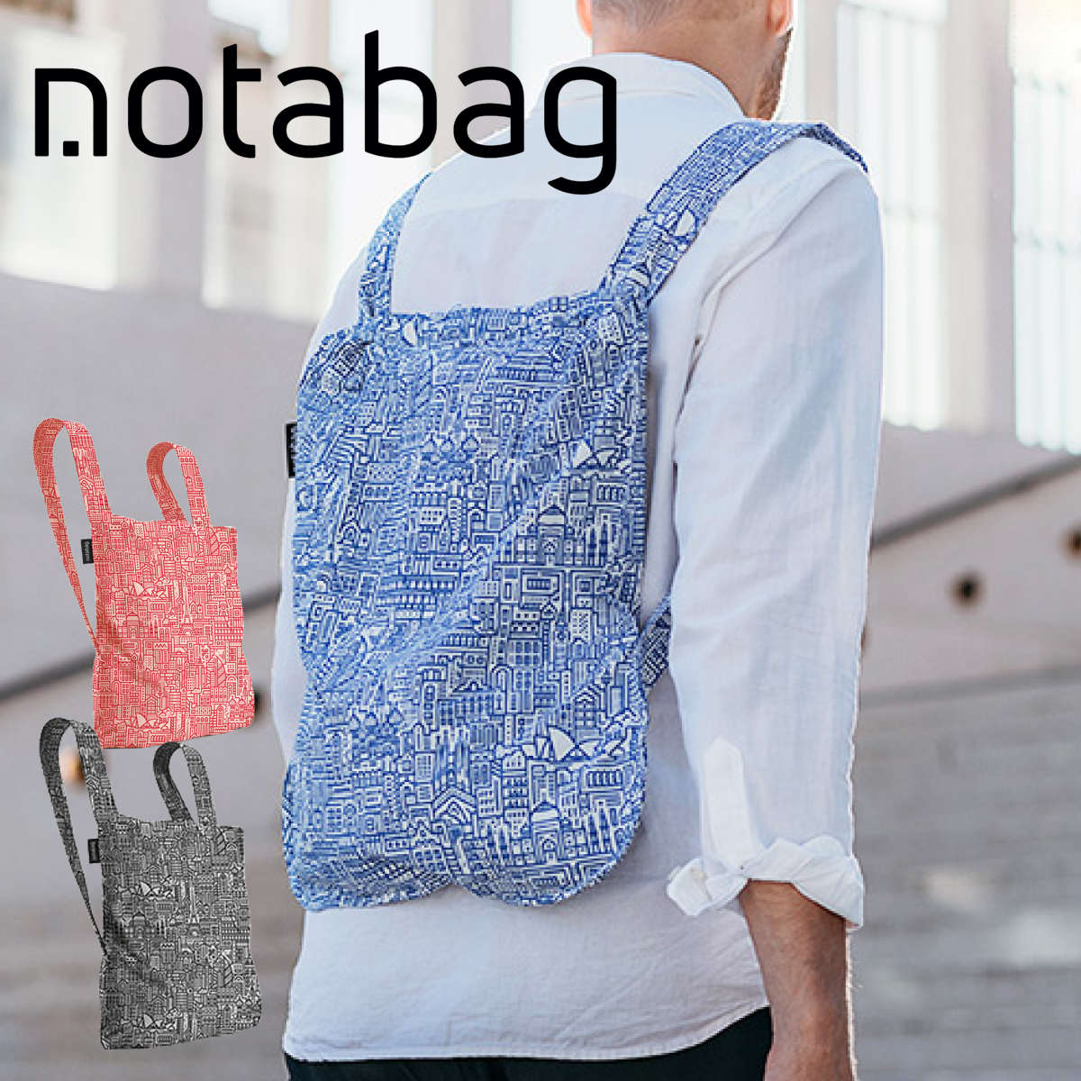 エコバッグ notabag BAG ＆ BACKPACK Hello World （ ノットアバッグ Notabag 折りたたみ 2way 撥水 ブランド トート リュック トートバッグ バックパック ）