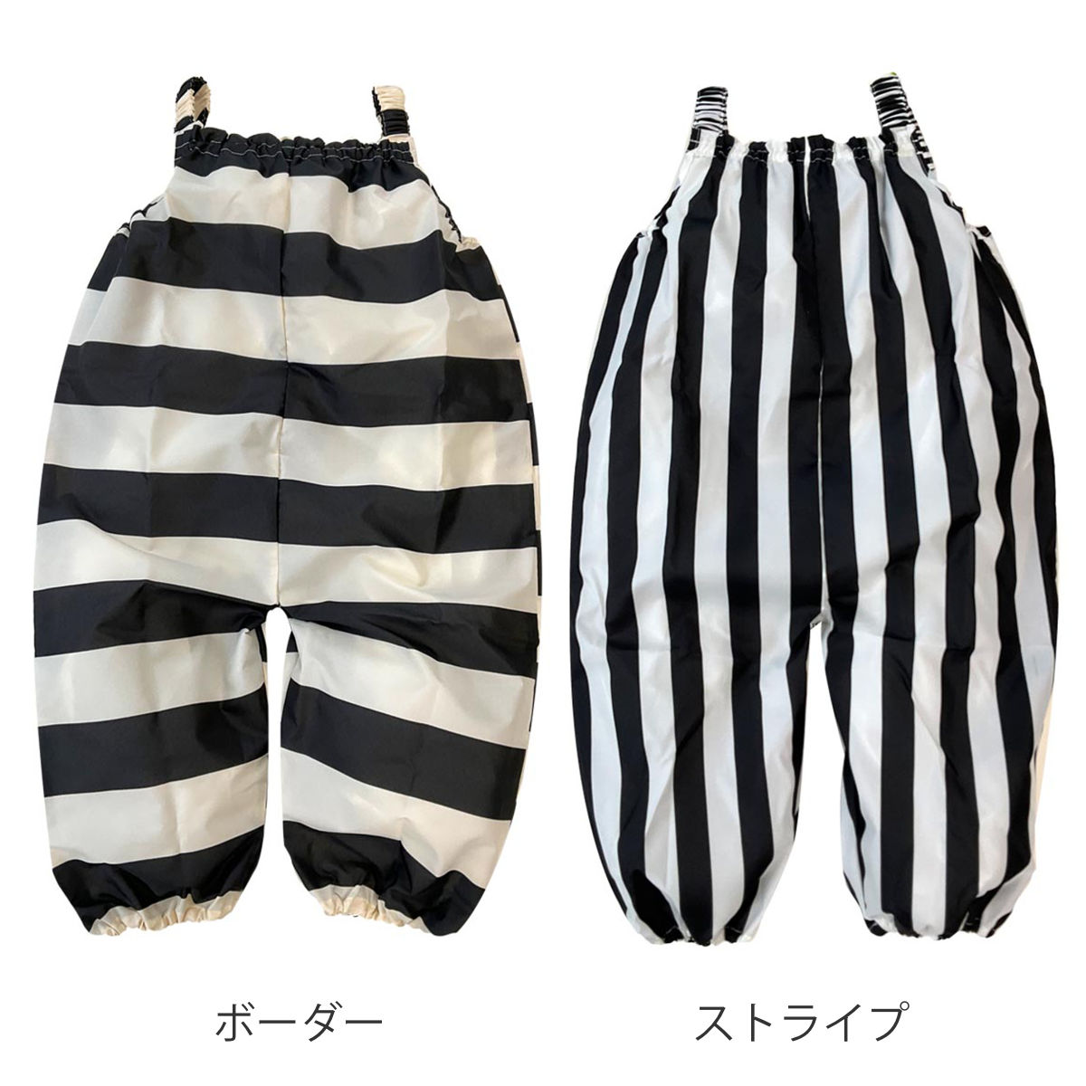 雨具 Fabhug プレイウェア 上下 カッパ...の詳細画像2