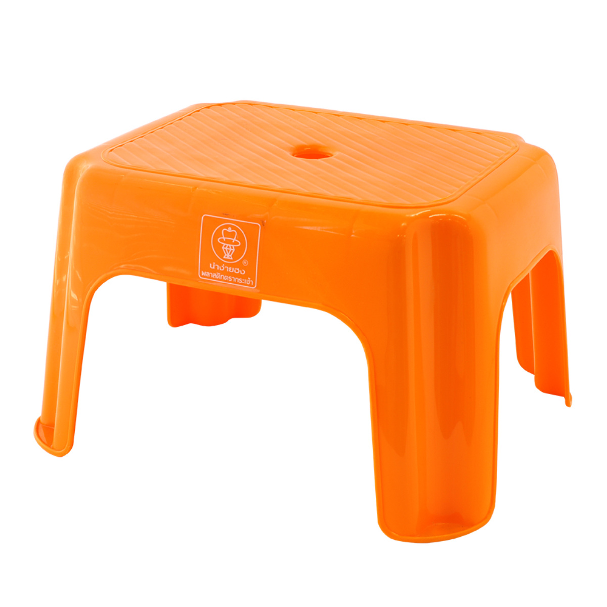 スツール 座面高18.5cm スタッキング可能 プラスチック （ ミニチェア