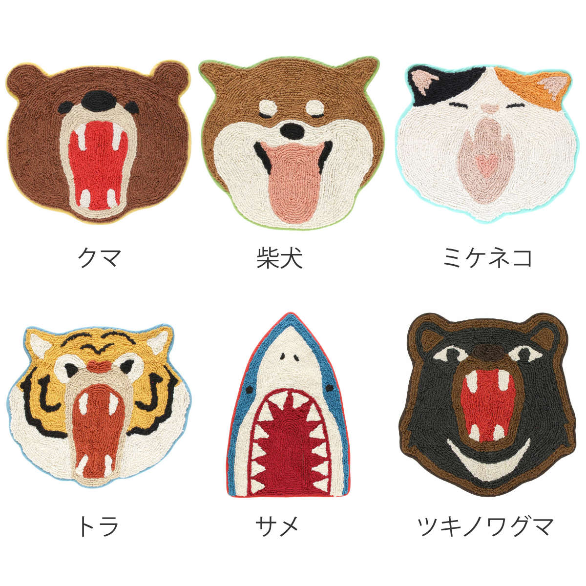 玄関マット 45×51cm 室内 動物 ( 玄...の詳細画像1